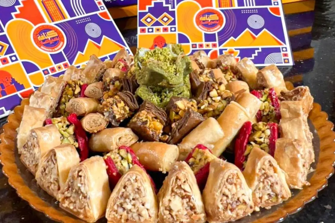 Oriental Mix Sweets