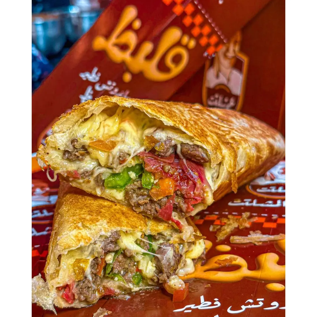 Minced meat roll