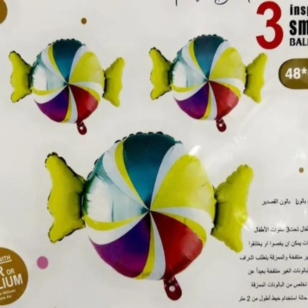 بالونات حلاوة مع الهيليوم