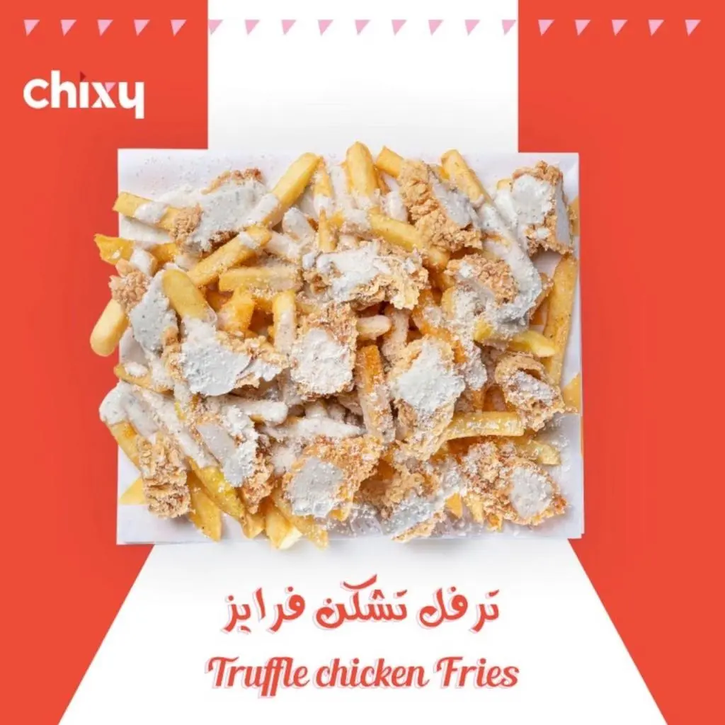 Truffle Chicken Fries
