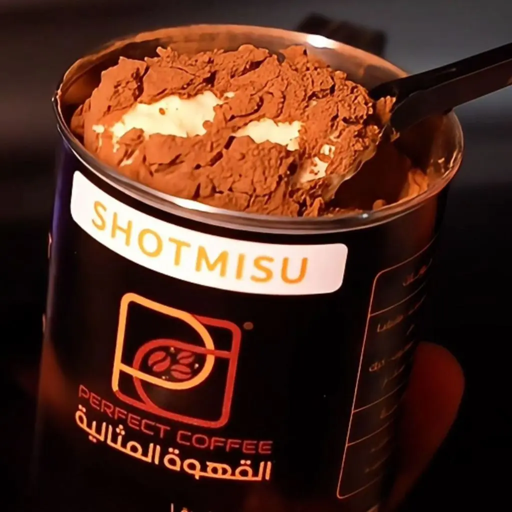 شوت ميسو