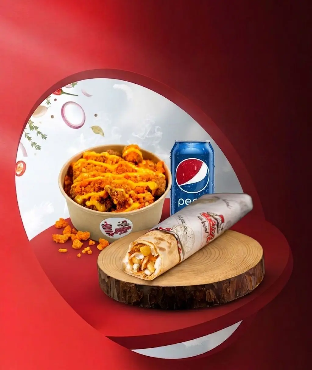 Spicy Strips Meal