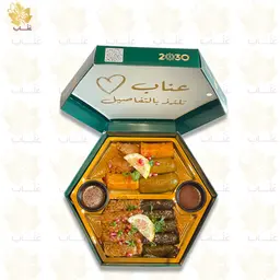 ورق عنب ومحاشي مشكل وسط