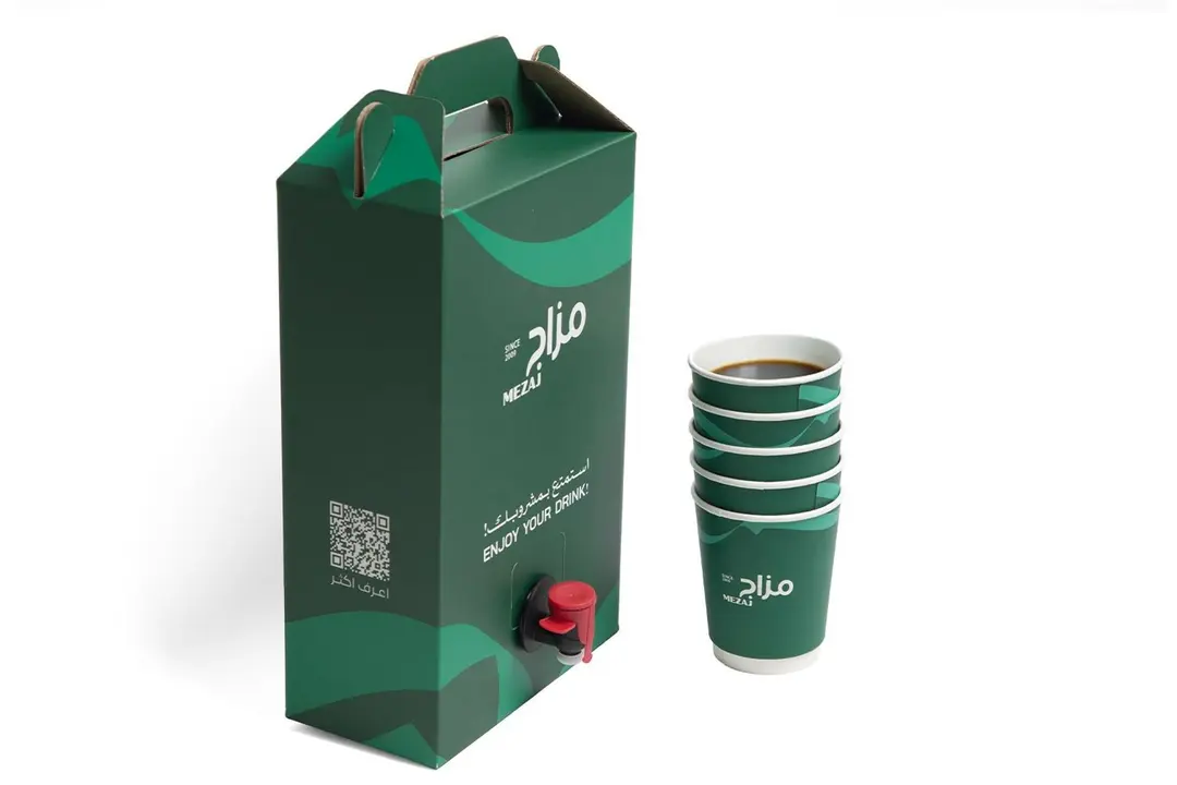 Coffee Of The Day Box