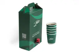 Coffee Of The Day Box