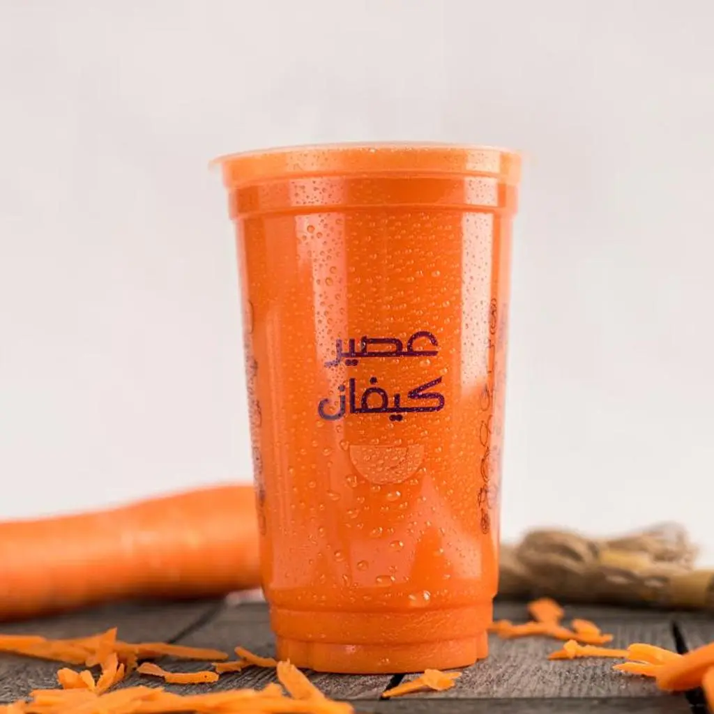 Carrots