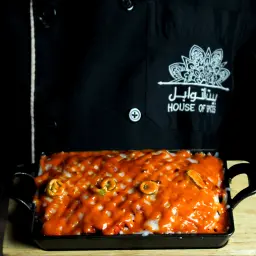 بطاطس المسالا بدجاج التكا