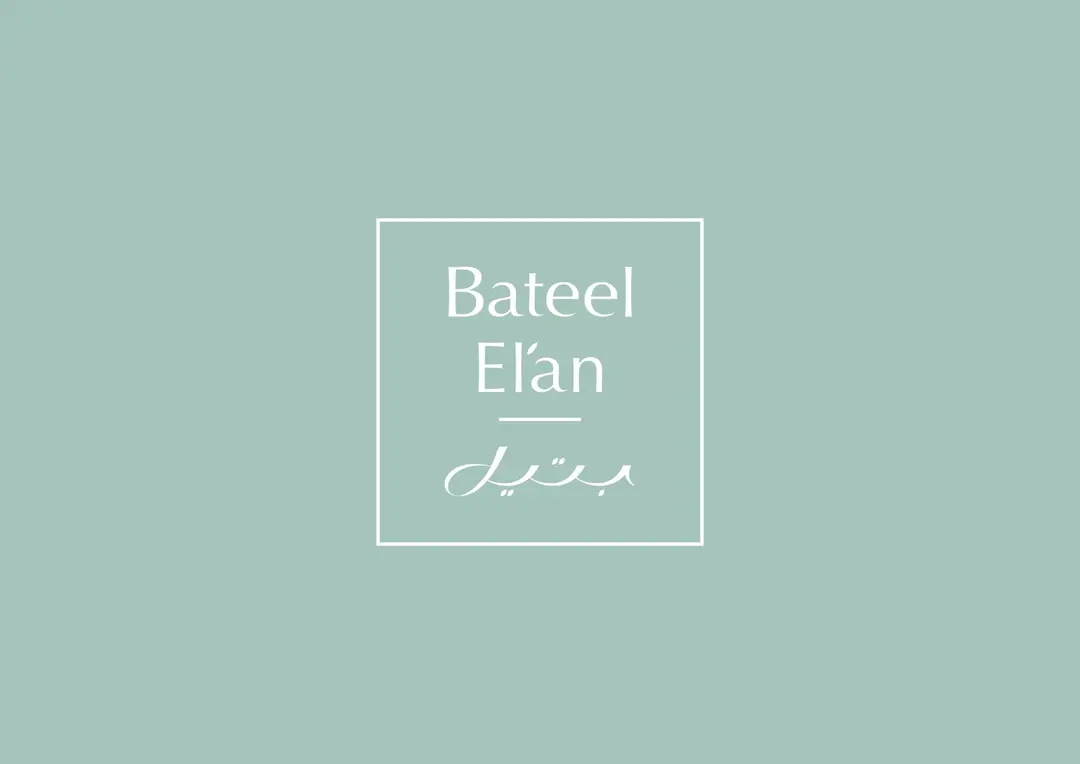 مياه محليه