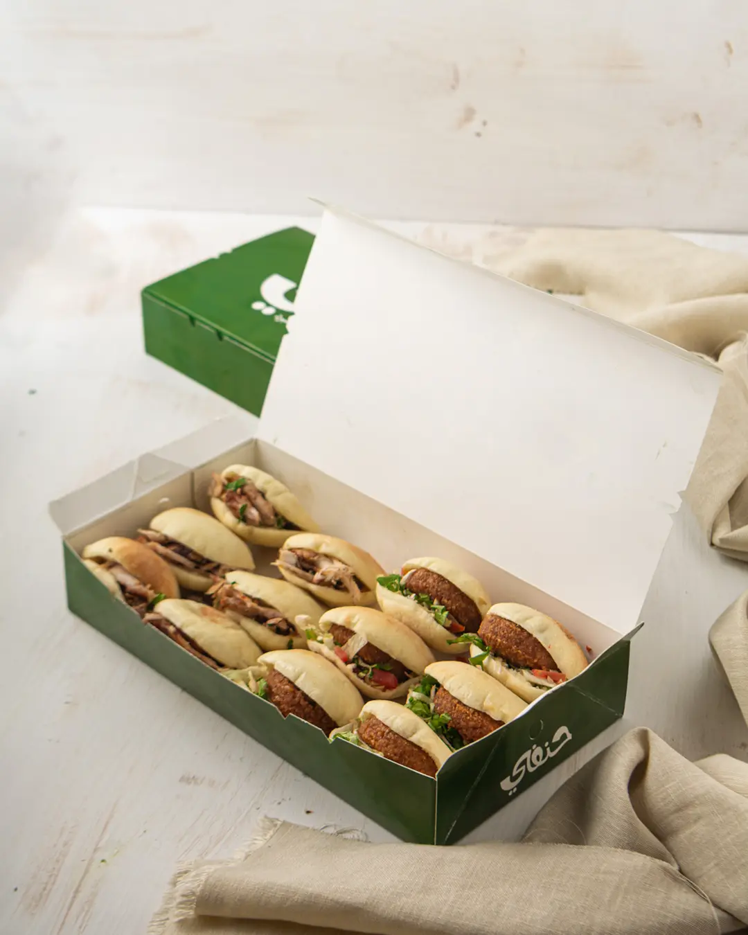 Lamma box