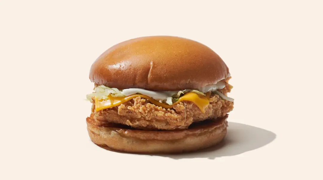 Classic Chicken