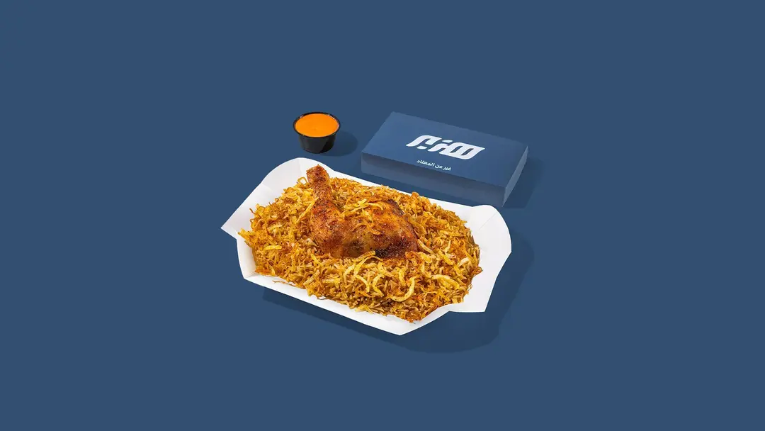 ربع مدخن