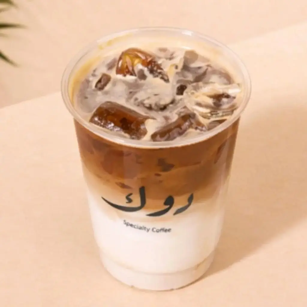 Iced Spanish Latte