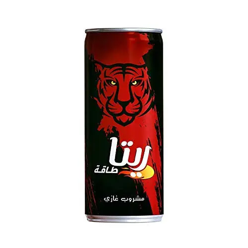 ريتا