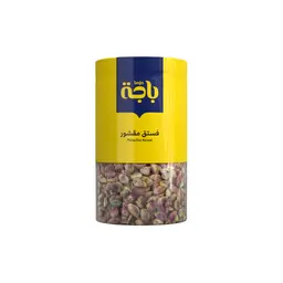 Raw shelled pistachios