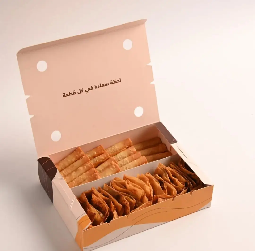 Mixed Box of Your Choice - Medium