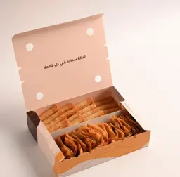 Mixed Box of Your Choice - Medium