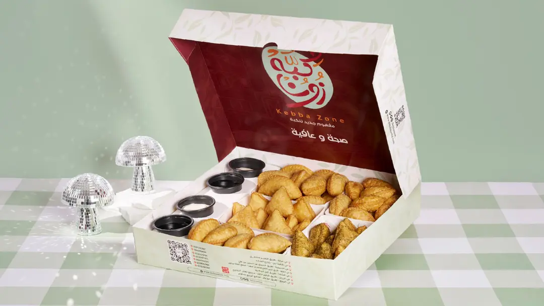 Puff Box 5