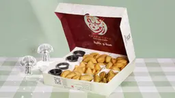Puff Box 5