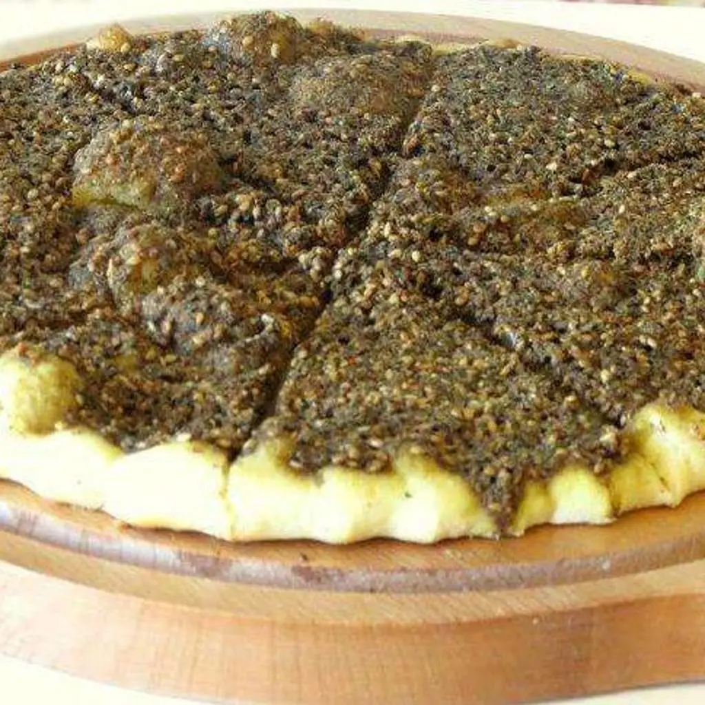 زعتر