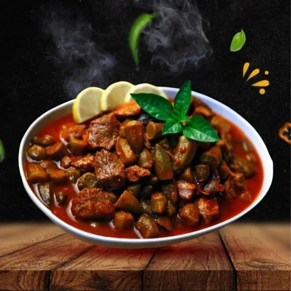 بامية