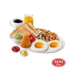 Egg & Chicken Breakfast