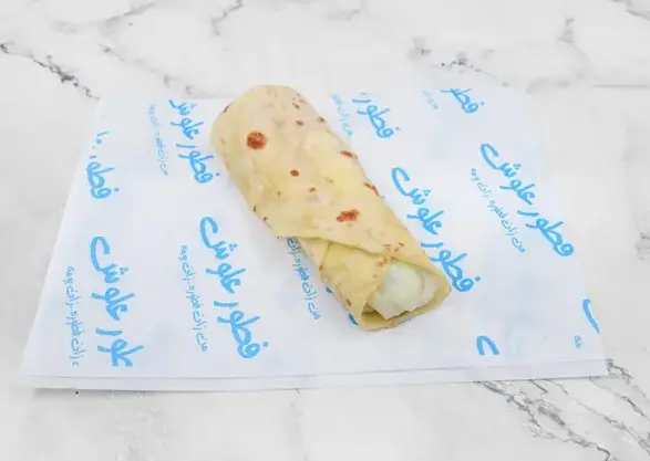 شباتي بيض مسلوق