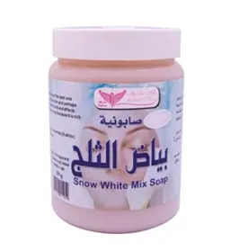 Snow White Soap - Kuwait Shop R398