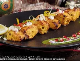 FISH TEKA