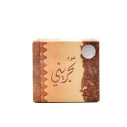 بخور عود بحريني 50 جرام