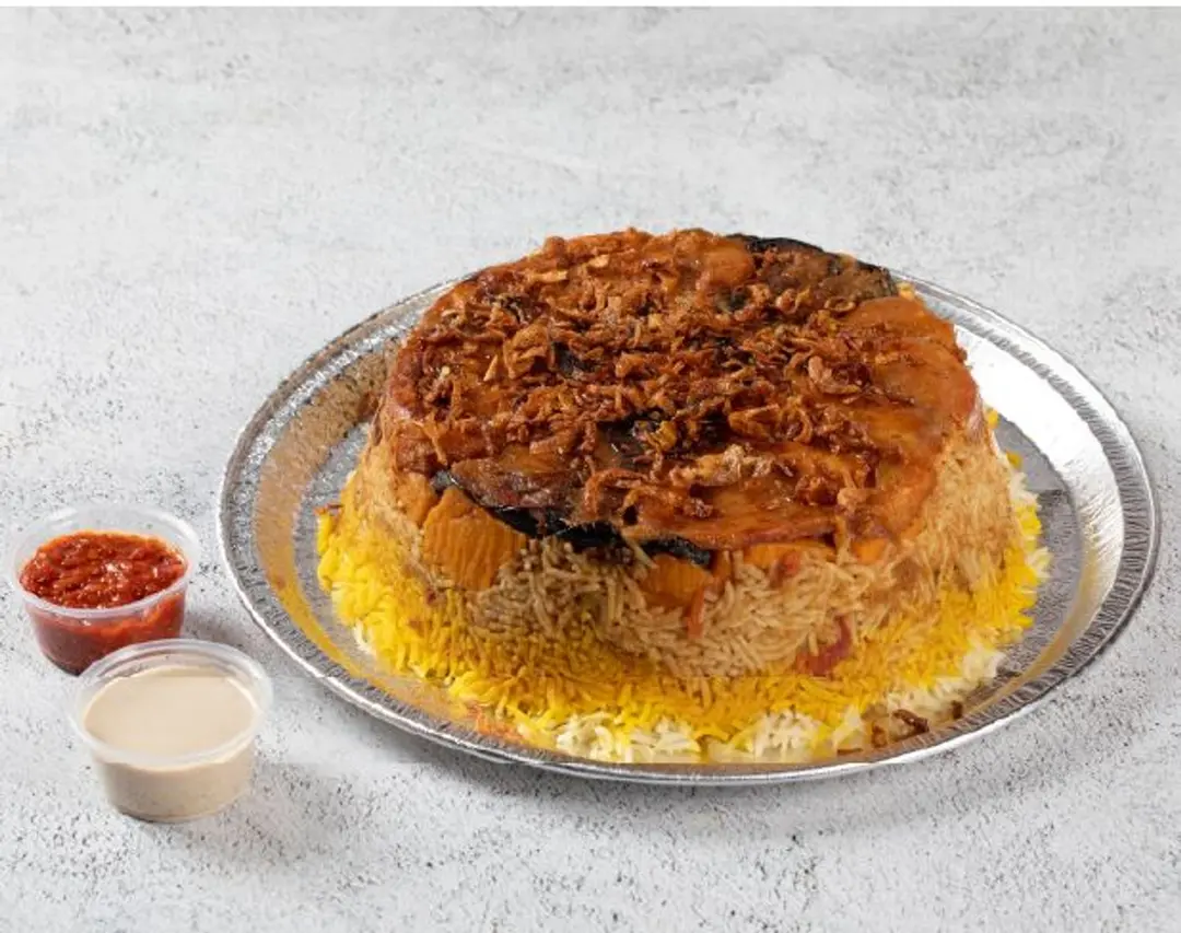 مقلوبة خضار