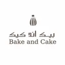 بيك اند كيك - الرياض - العريجاء الغربية