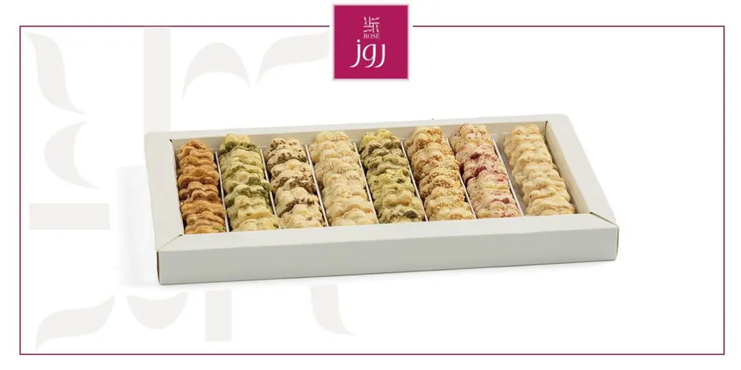 بيتي فور مالح إكسترا