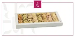 بيتي فور مالح إكسترا