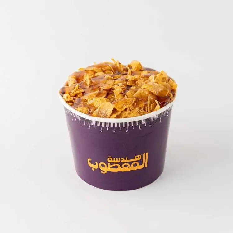 كلاسيك