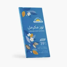 Natureland Milk Chocolate - Caramelized Almond