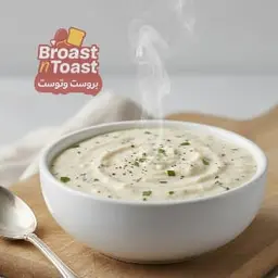صوص الثوم