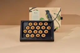 Caramel Ghuraiba 18 Pieces