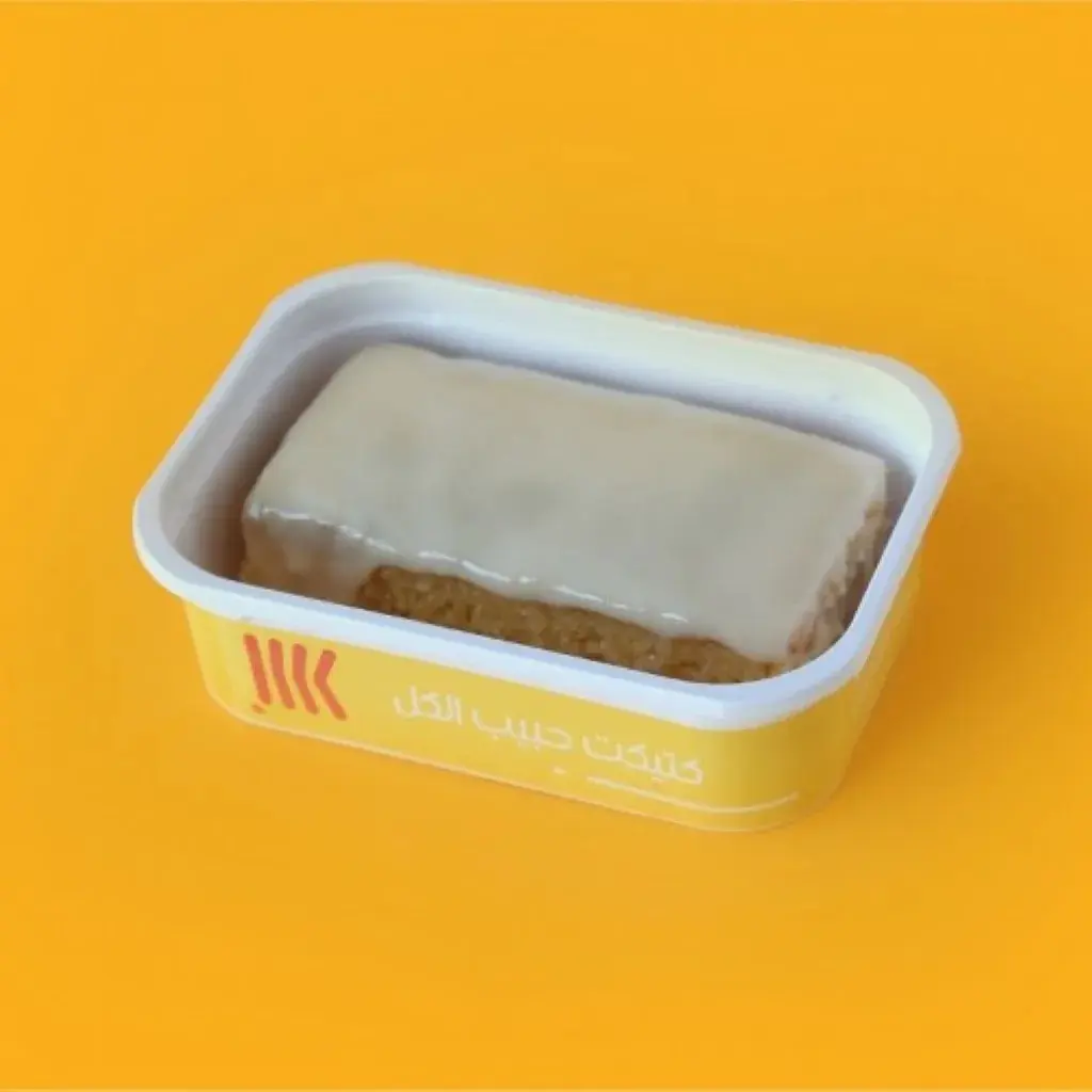Cake Toffee