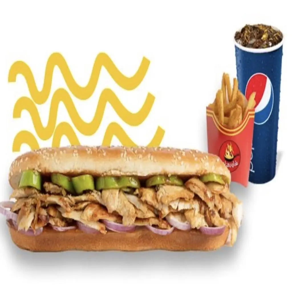 باربكيو وجبه وسط