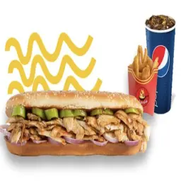 باربكيو وجبه وسط