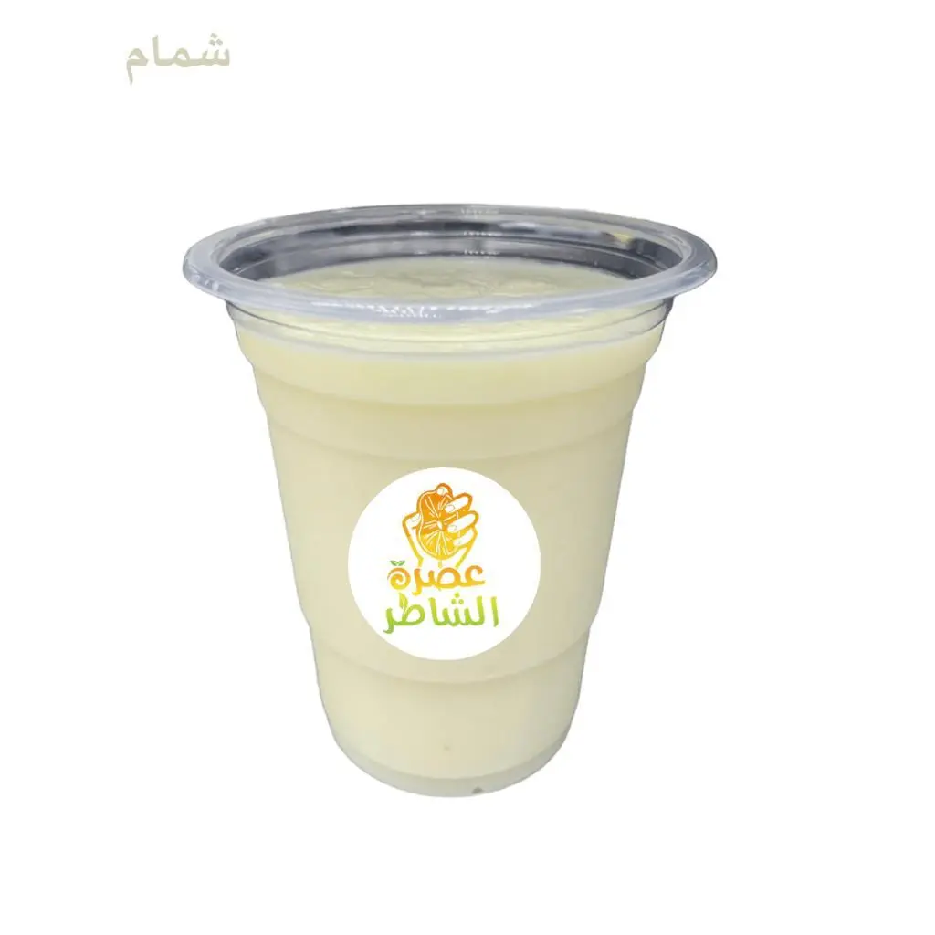 شمام