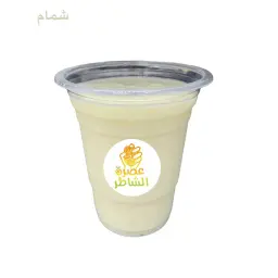 شمام
