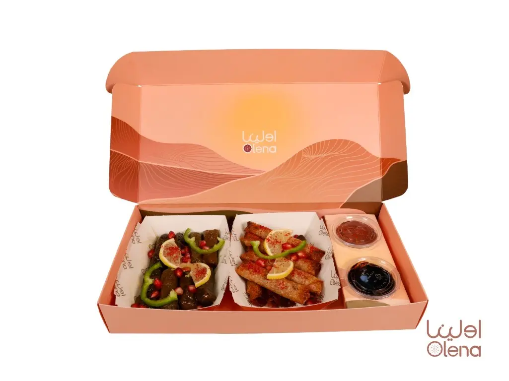 Musakhan And Grape Leaves Box Small