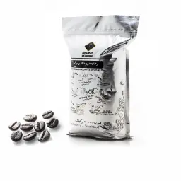 Espresso Whole Bean Coffee