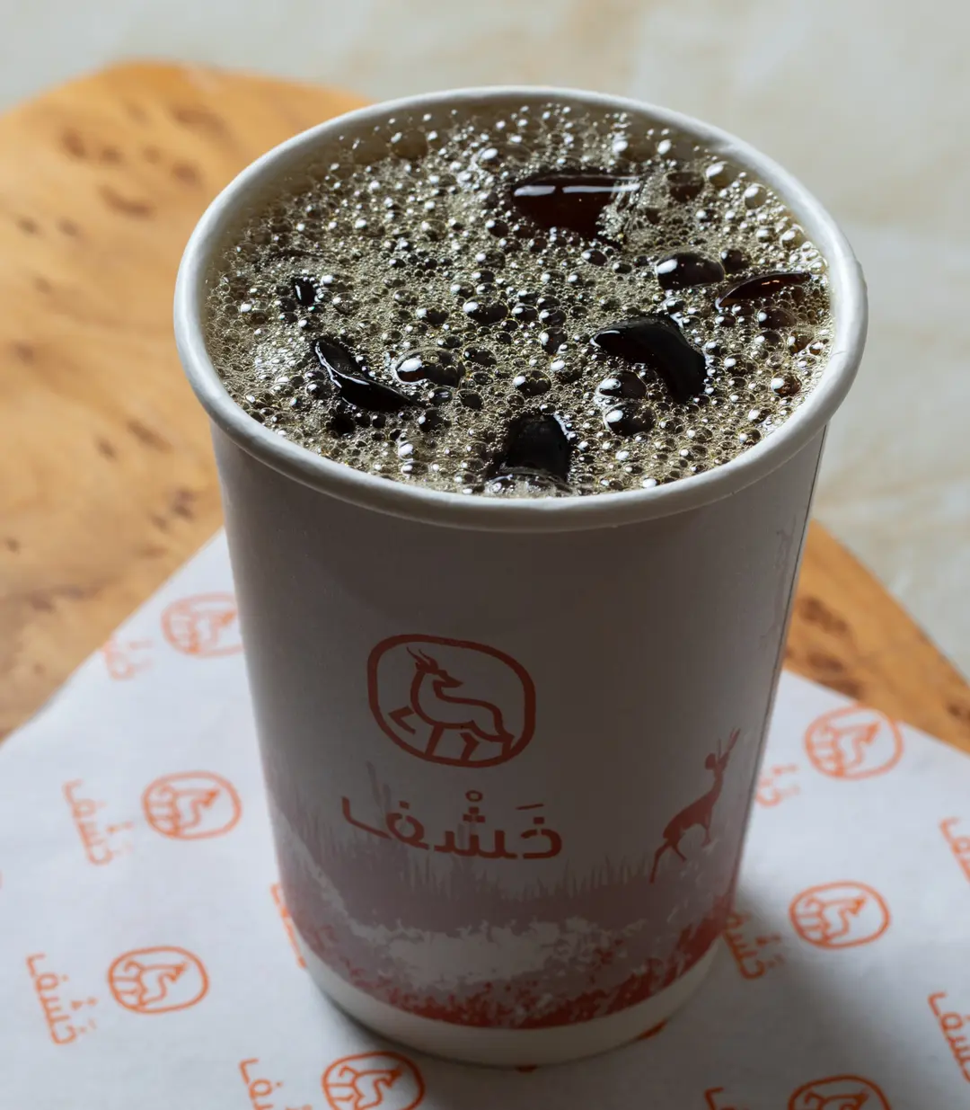 Iced V60