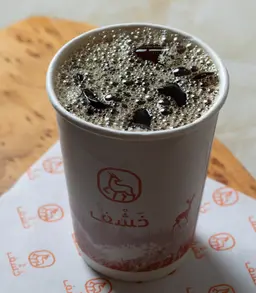 Iced V60