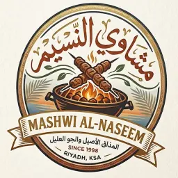 Mashawi Alnasim - Riyadh - An Nasim Al Gharbiah