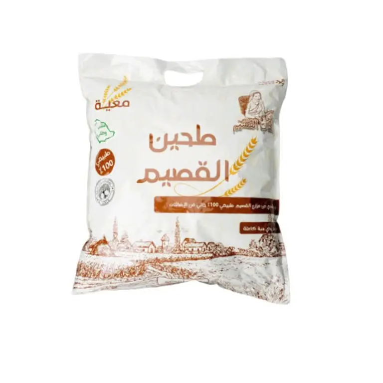 دقيق معيه القصيم السنيدي 5 كيلو