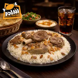 Fattah lamb