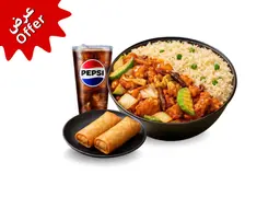عرض دجاج كونج